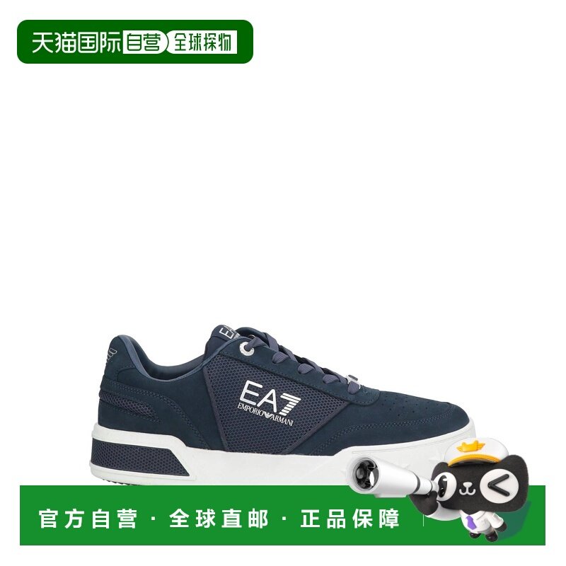 1h可退 潮奢 Ea7 男士 运动鞋 blue蓝色 舒适时尚,运动鞋new,其它运动鞋,淘宝优惠券,粉丝福利购,淘宝优惠卷