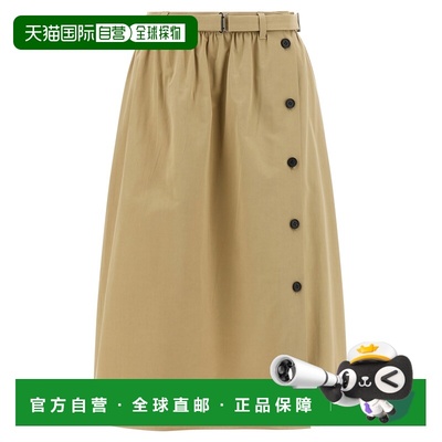 PRADA 女士半身裙 P127IHSOOO17IDF0065 SS2026 浅棕色