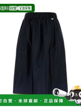 PRADA 女士半身裙 21H018SOOO1WQ9F04WW SS2026 蓝色长裙a字裙