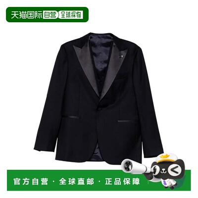 TAGLIATORE 男士西服套装 EFNJ15A01LIS070001UPER029BLUE