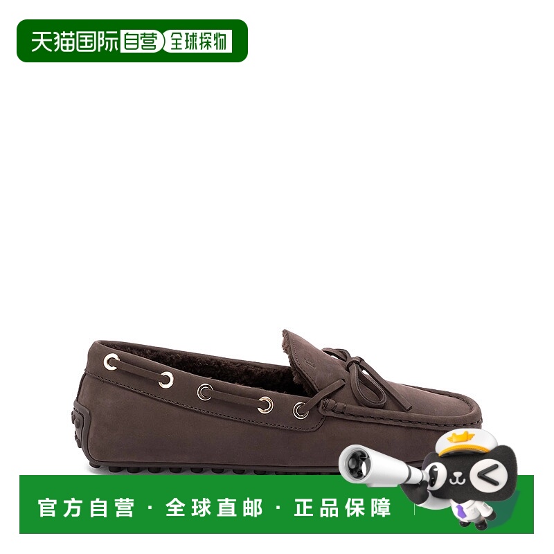 1h可退 TOD'S 女士休闲鞋 XXW10L0JR20UFQ9999 AW2025 棕色