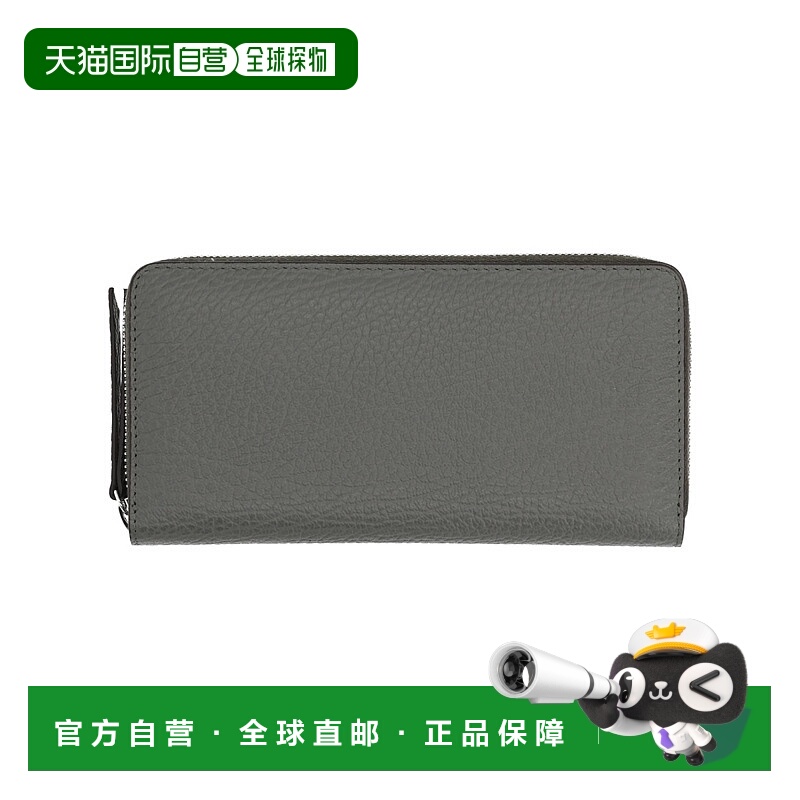 1h可退 MAISON MARGIELA 女士钱包 S56UI0110P4455T8127