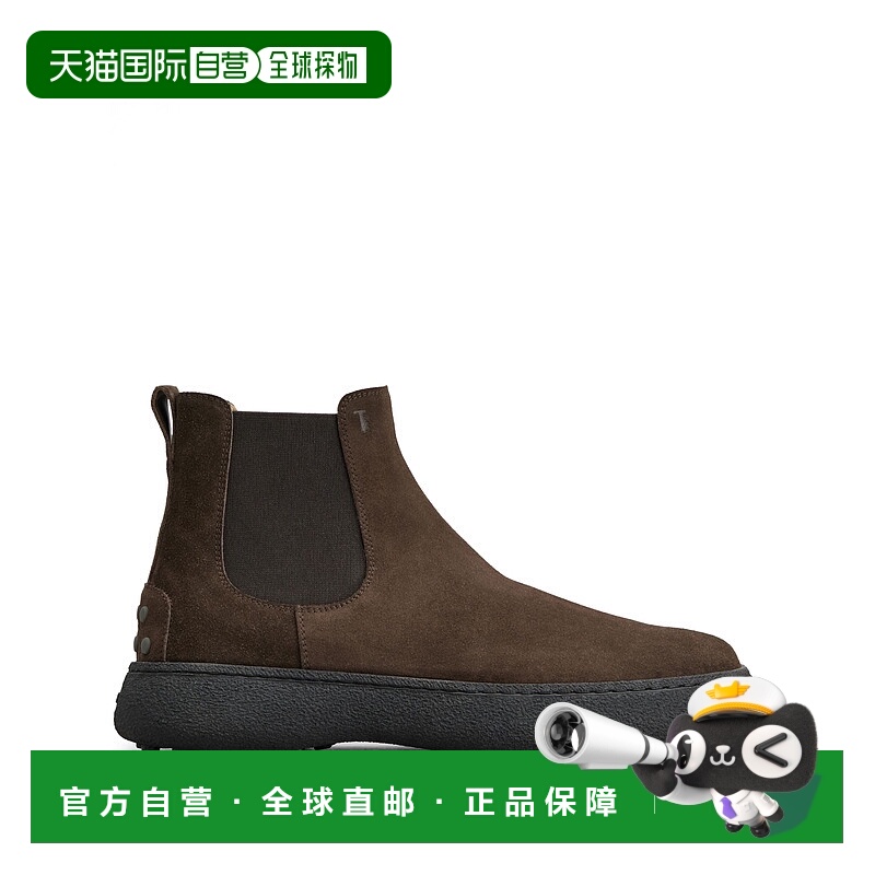 1h可退 TOD'S 男士靴子 XXM06L00P20RE0S800 AW2024 棕色 Loafers