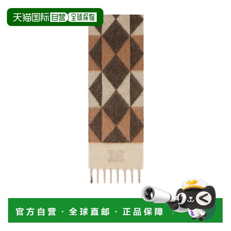 MAX MARA 女士围巾 4546365206003 AW2025 棕色 提花羊绒围巾
