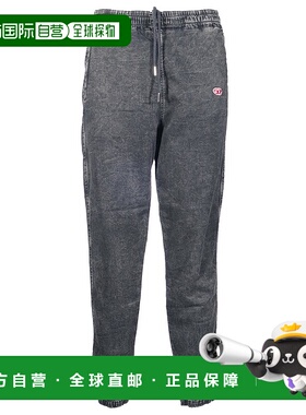 DIESEL 男士针织衫 A03932069ZF02 SS2022 花色 锥形牛仔长裤