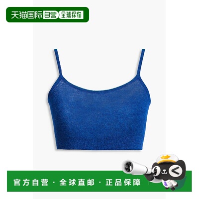 潮奢 ISABEL MARANT 女士 Atwick 短款羊驼毛混纺上衣 PU0024FAA1