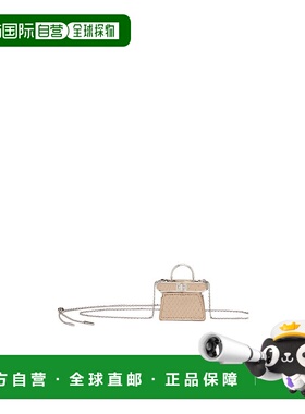 FENDI 女士项链 7AS179ANS2F1L1K SS2023 黄色吊坠