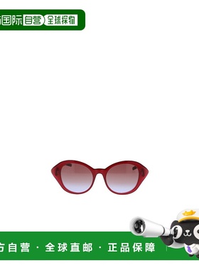 GIVENCHY 女士眼镜 GV40102I69F AW2025 紫色太阳镜