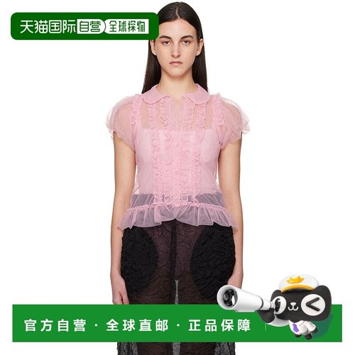 1h可退 潮奢 Simone Rocha 蒙娜 罗莎 女士 粉色 Sheer Puff Slee