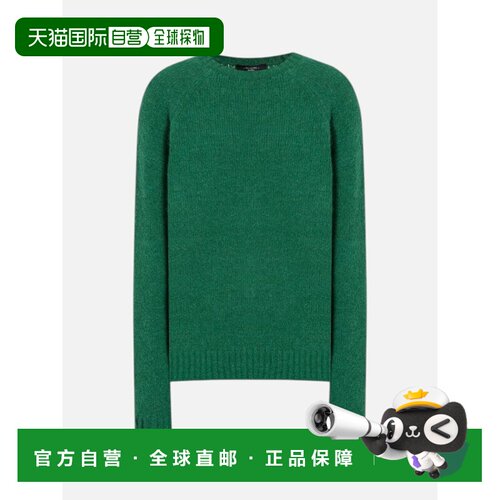 1h可退 WEEKEND MAX MARA 女士针织衫 2625366211005005 AW2026
