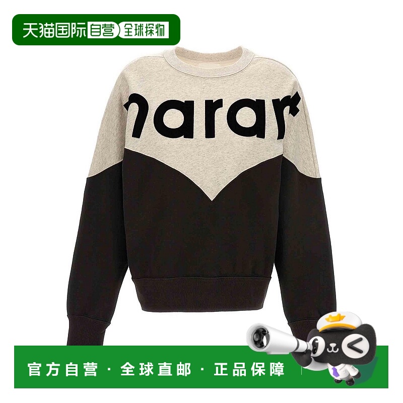 1h可退 ISABEL MARANT ÉTOILE 女士卫衣 23PSW0006FAA1M08E02FK