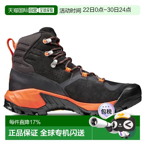 MAMMUT Sapuen High Gore-Tex 登山靴 男士猛犸象户外防水徒步