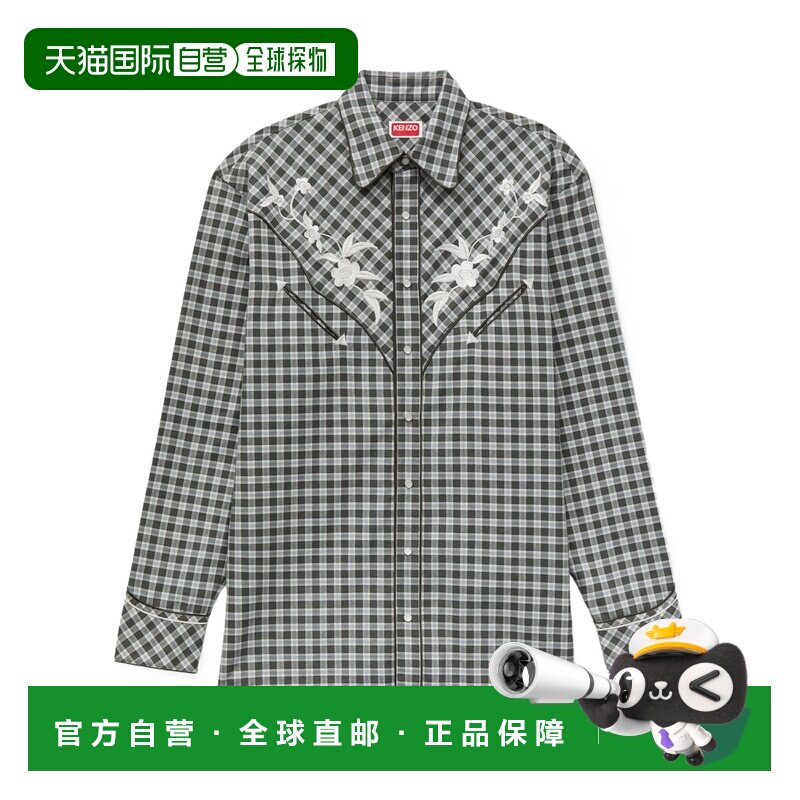 奢淘 Kenzo 羊毛长袖衬衫 男 FG65CH4559LK.图片