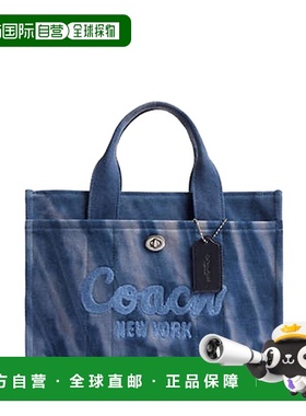 COACH 女士手提包 CU027LHNGB SS2025 蓝色 Tie Dye Cargo Tote