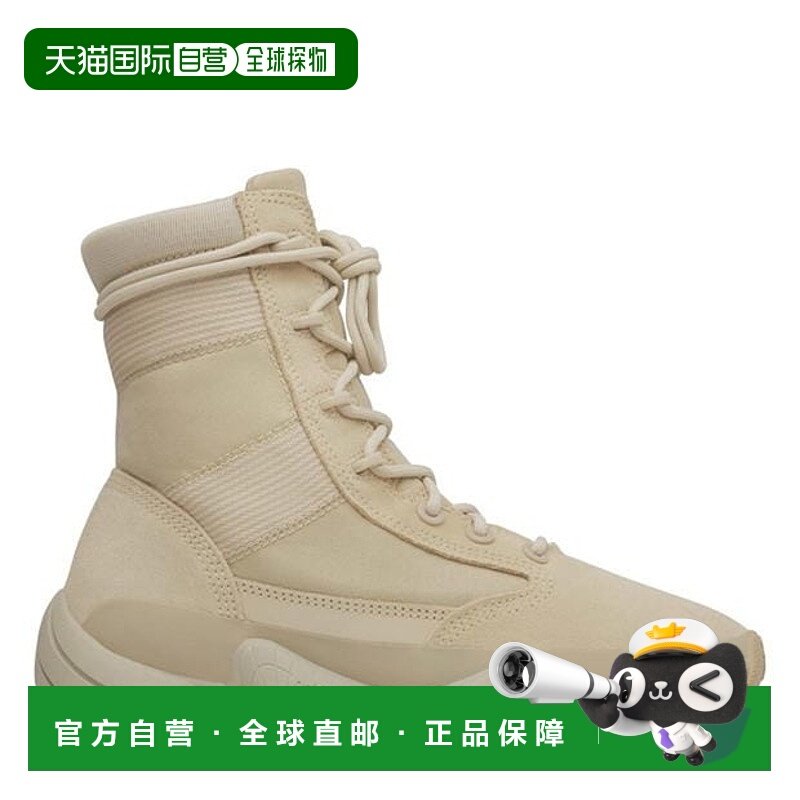 1h可退 潮奢 Yeezy 椰子 男童 500 adiPRENE+ Cushioning 靴子童