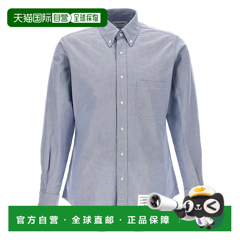 1h可退 潮奢 Thom Browne 汤姆 布朗 男士 长袖单排扣衬衫 MWL010