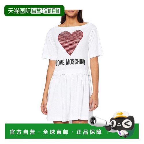 1h可退 MOSCHINO 女士半身裙 5B0001M3517A00 SS2020 白色 徽标印