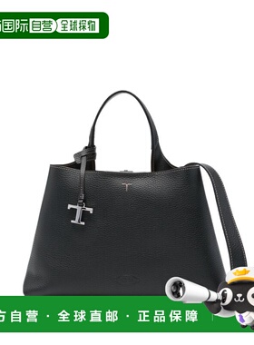 1h可退 潮奢 TOD'S 托德斯 女士 标志印花小号手提袋 XBWAPAJ0200