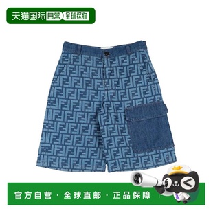 芬迪 男童 舒适时尚 潮奢 blue蓝色 Fendi 童装 1h可退 牛仔短裤