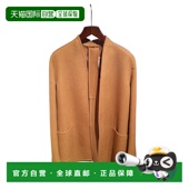 1h可退 风衣 女士 max mara