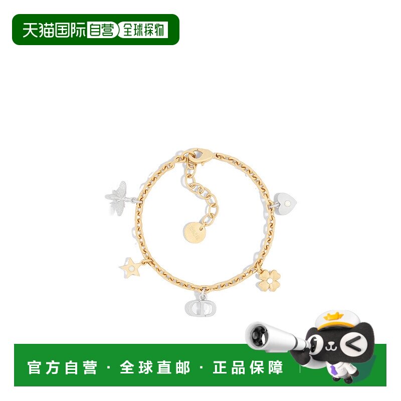 1h可退 奢淘 Dior Petit CD 幸运符手链 女配饰