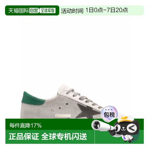 Golden Goose 运动鞋 银色 GMF00101F00268670215 男士