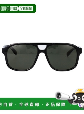 GUCCI 男士太阳镜 GG1856S001 CO 黑色 Sunglasses
