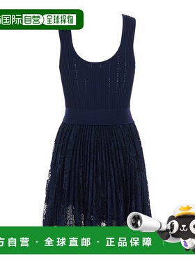 1h可退 潮奢 Simkhai 女士 Dress 蓝色弹性束腰蕾丝设计高科技布