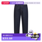 STONE L1S14J100006S00J7VJ201 牛仔裤 ISLAND 男士