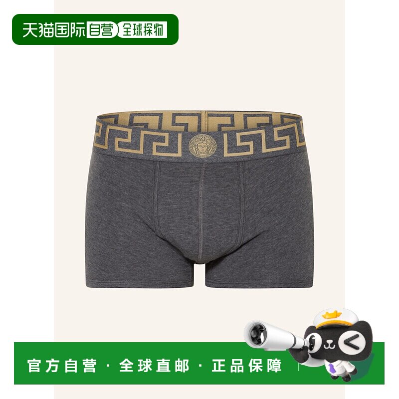 1h可退 VERSACE 男士内裤 100158912214000 CO 灰色 Boxer shorts