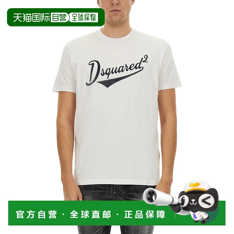 1h可退 DSQUARED2 男士T恤 S74GD1394 SS2025 白色