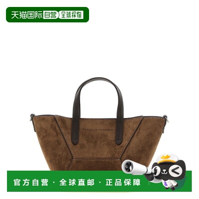 BRUNELLO CUCINELLI 女士手提包 MBDLD2675C9773 AW2026