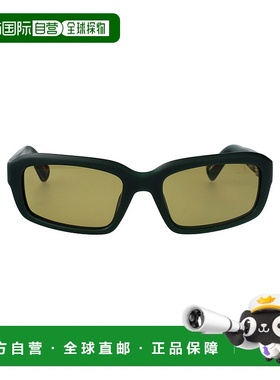 1h可退 JACQUEMUS 男士太阳镜 JAC64C2SUNC2 AW2025 绿色 Marino