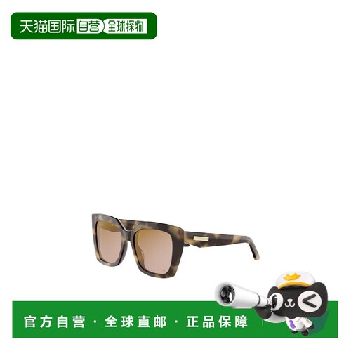 CHRISTIAN DIOR 女士眼镜 CD40230I56G CO 花色 全支付后1h可退