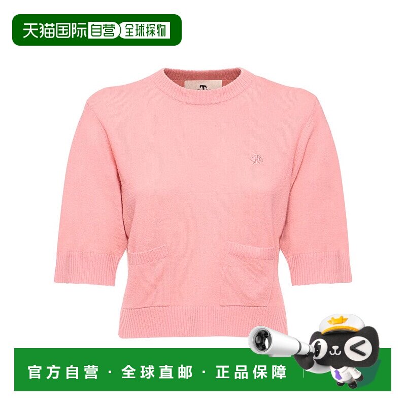 1h可退 潮奢 THE GARMENT 女士 Como logo羊毛混纺T恤