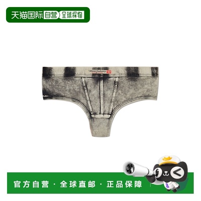DIESEL 女士文胸 UFPNCLODIAUNDERPANTSA130720SHANE6564