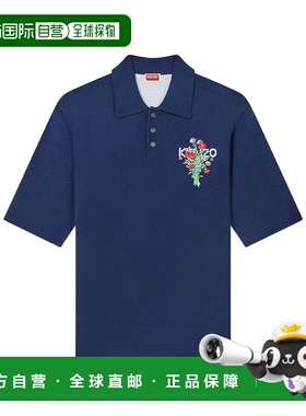 KENZO 男士T恤 FF65PO7633BG77 AW2025 蓝色 图案POLO衫
