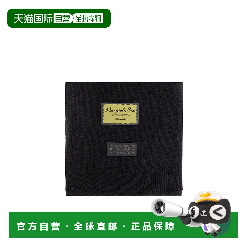 1h可退 MM6 MAISON MARGIELA 男士卡包 S52TE0060M13218900