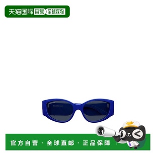 蓝色 BALENCIAGA AW2023 BB0258S010 几何框太阳镜 女士眼镜