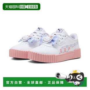 PUMA x HELLO KITTY & FRIENDS Carina 3.0儿童休闲鞋