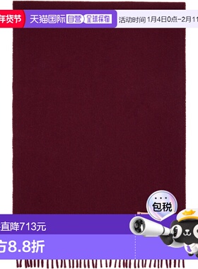 1h可退 潮奢 Acne Studios 艾克妮 女士 酒红色 Fringe Wool Narr