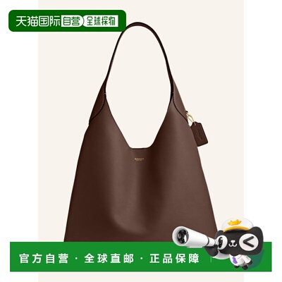 1h可退 COACH 女士手提包 100158821815001 CO 棕色 BROOKLYN LAR