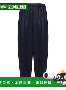 JACQUEMUS 男士休闲裤 9525925HPAM00530AW0063194586阔腿裤