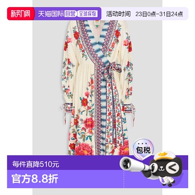 1h可退 潮奢 FARM RIO 女士 钩编印花棉质中长缠绕式连衣裙 32856