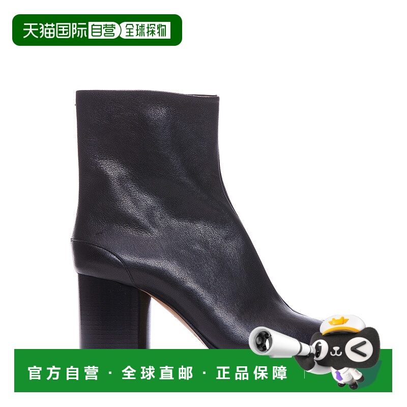 1h可退 MAISON MARGIELA 女士靴子 S58WU0260P3753T8013-0
