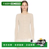 潮奢 Josette The 1h可退 Row 女士 针织开衫 8699Y885