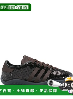 1h可退 潮奢 adidas 阿迪达斯 男士 ADIDAS BY WALES BONNER 黑色