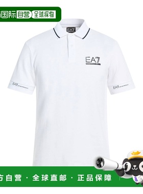 潮奢 Ea7 男士 Polo衫 white白色 舒适时尚