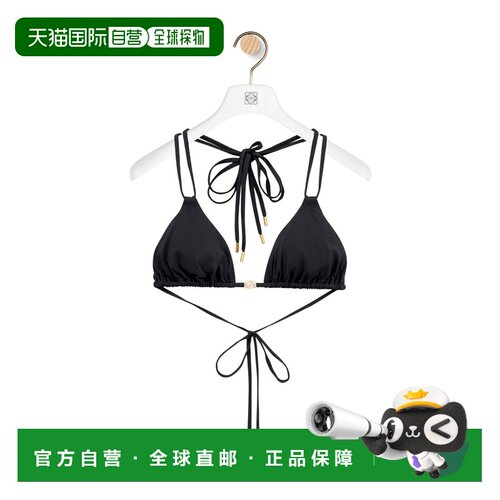 LOEWE 女士泳装 S616Y27X481100 SS2024 黑色 图案支付后1h可退