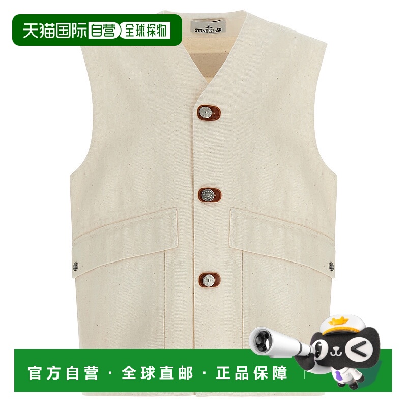 STONE ISLAND 男士夹克 K2S15G100012S00T1V0093